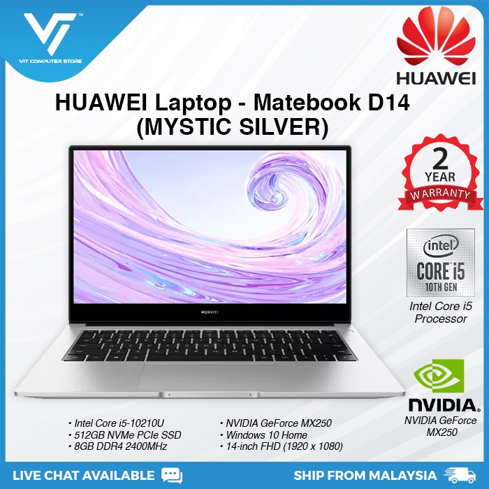 HUAWEI Laptop - Matebook D14 (MYSTIC SILVER) (i5-10210U/8GB D4/512GB ...