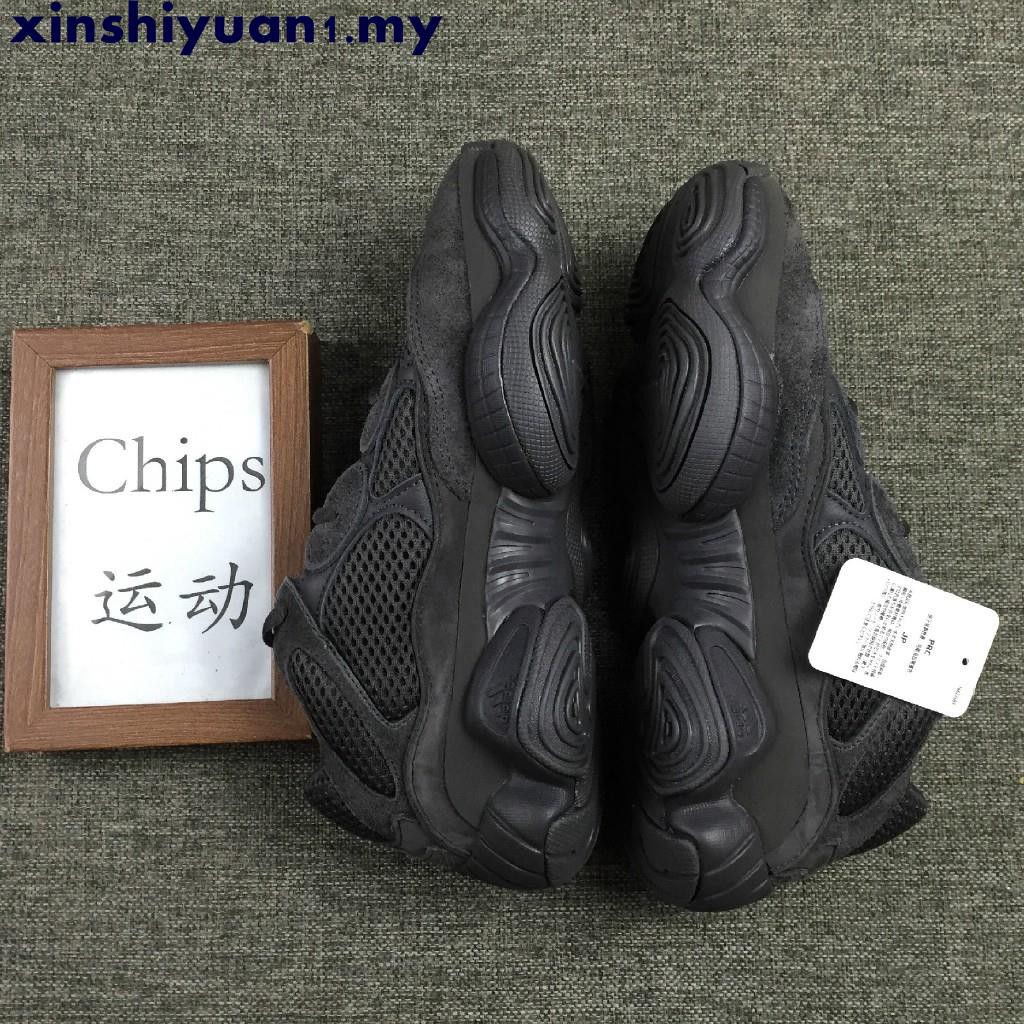 adidas yeezy 500 black
