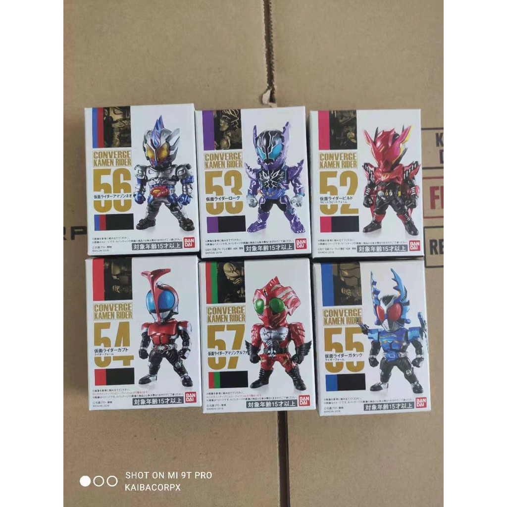 Ready Stock Converge Kamen Rider Vol 10 Amazon Alpha Kabuto Dark Kabuto Gatack Amazon Neo Rogue Shopee Malaysia