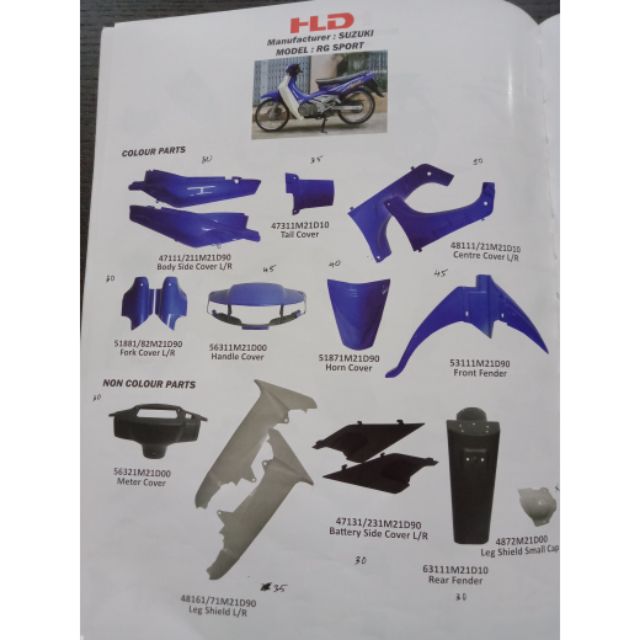 Cover Set Suzuki Rg Sport Shopee Malaysia