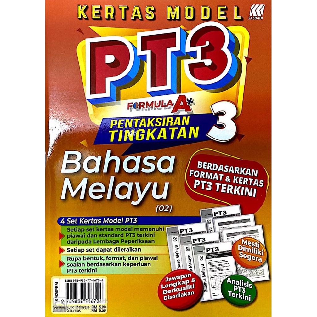 Buku rujukan [TNY] Kertas Model PRA-PT3 Formula A+ Tingkatan 3 