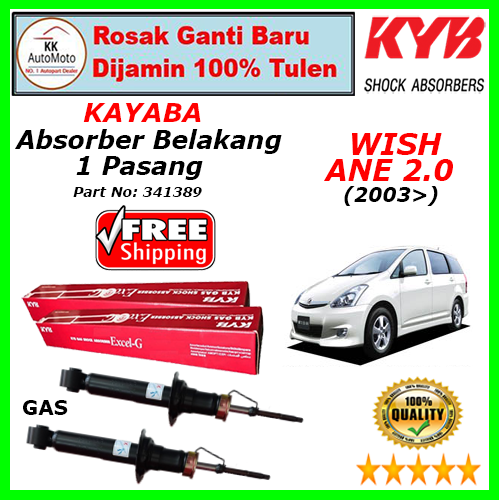 1 Pasang Kayaba Kyb Rear Absorber Belakang Toyota Wish Ane 2 0 2003 Gas 341389 Shopee Malaysia