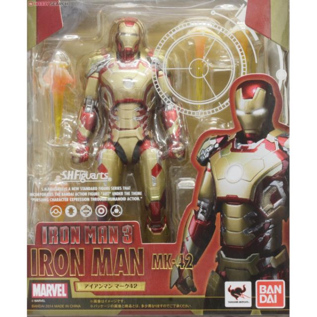iron man mark 42 sh figuarts