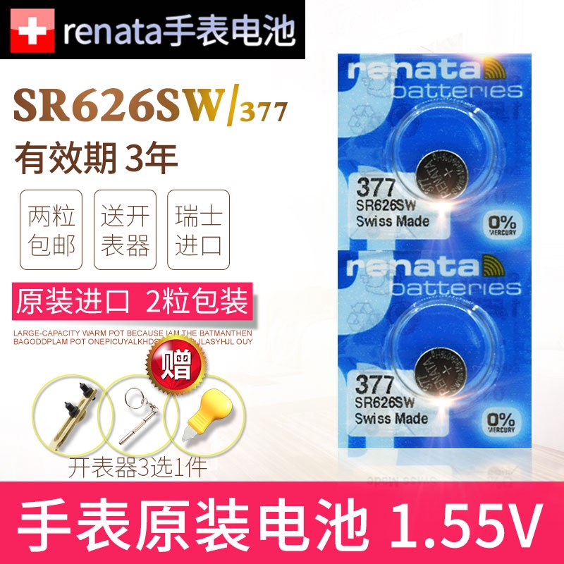 casio edifice 2711 ef 530