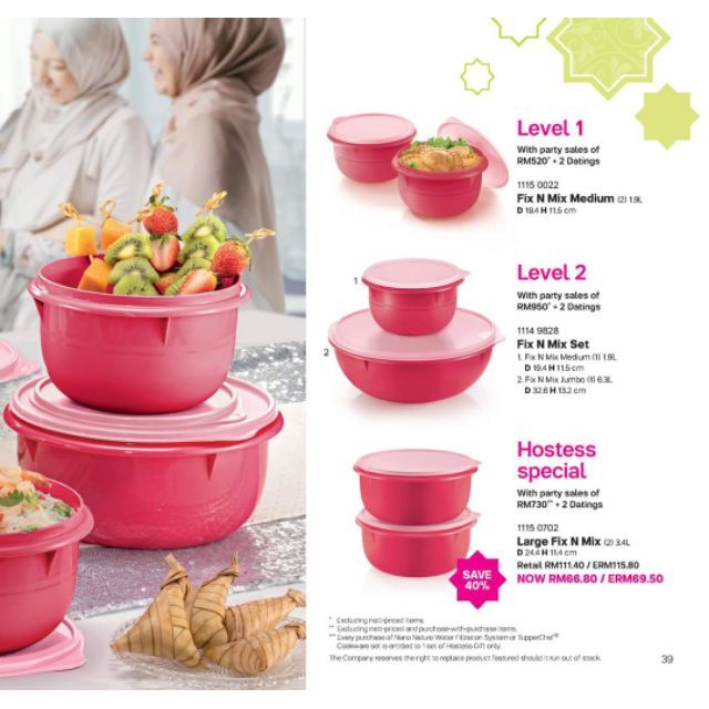 {ReadyStock} Tupperware (April 2020 Level Set) Fix N Mix set