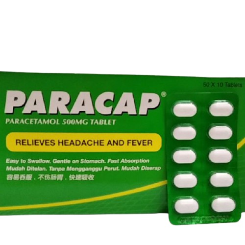 Paracetamol paracap Paracap：使用、副作用、相互作用、投与量/ Pillintrip