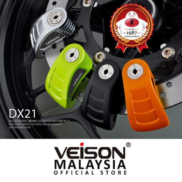 motorcycle disc brake lock