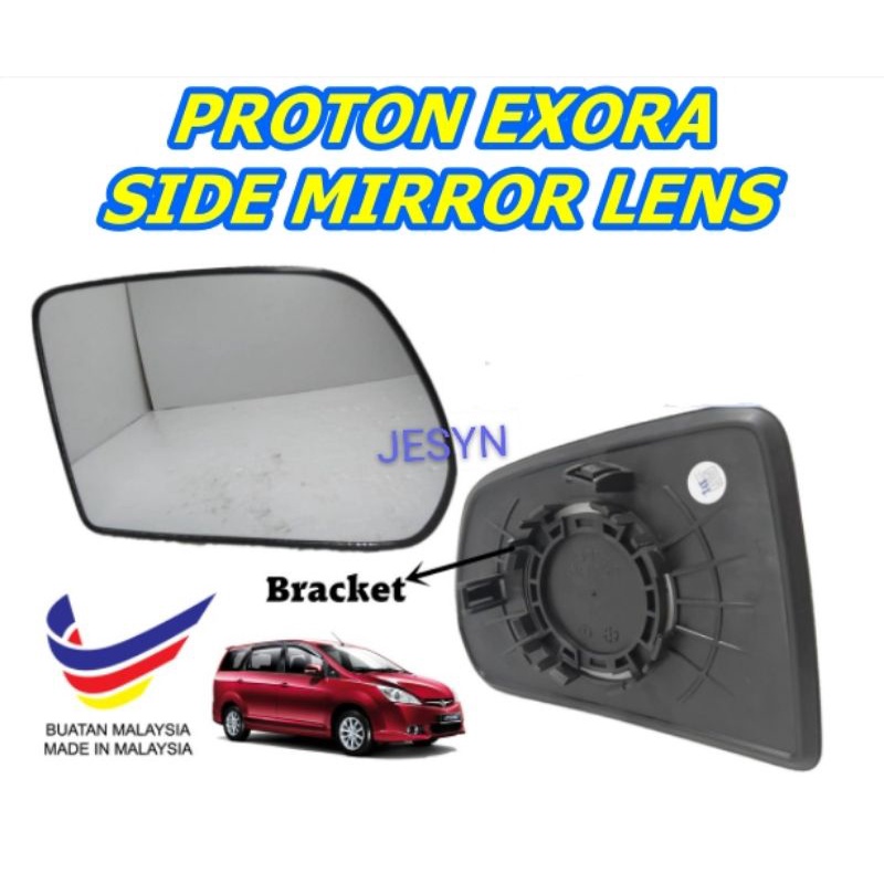 PROTON EXORA SIDE MIRROR LENS (RH /LH) Shopee Malaysia