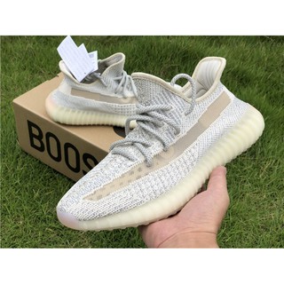 Yeezy Boost 350 V2 Infant 'Lundmark Non Reflective Goat