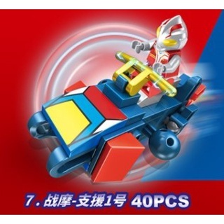 lego ultraman taiga