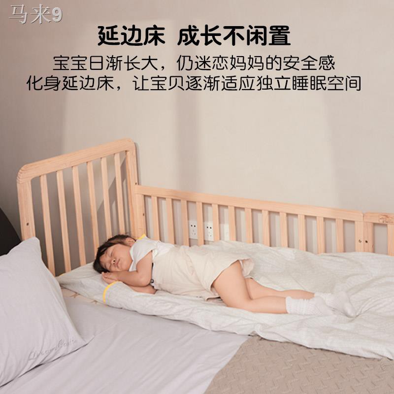 ▽✹◙Tempat tidur bayi Xiaolonghabi jahitan katil besar boleh 