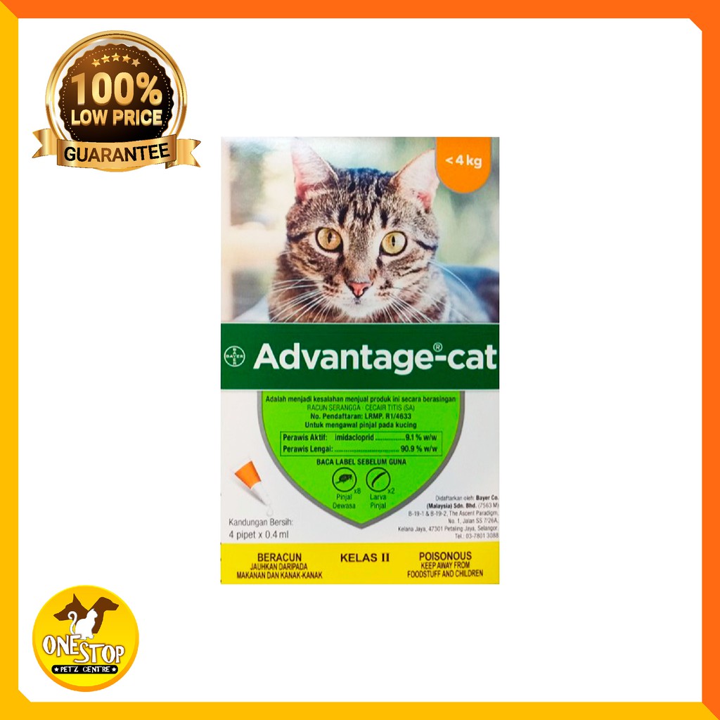 Buy Advantage Cat Spot On - S (0.4ml x 4 pipet) or M (0.8ml x 4 