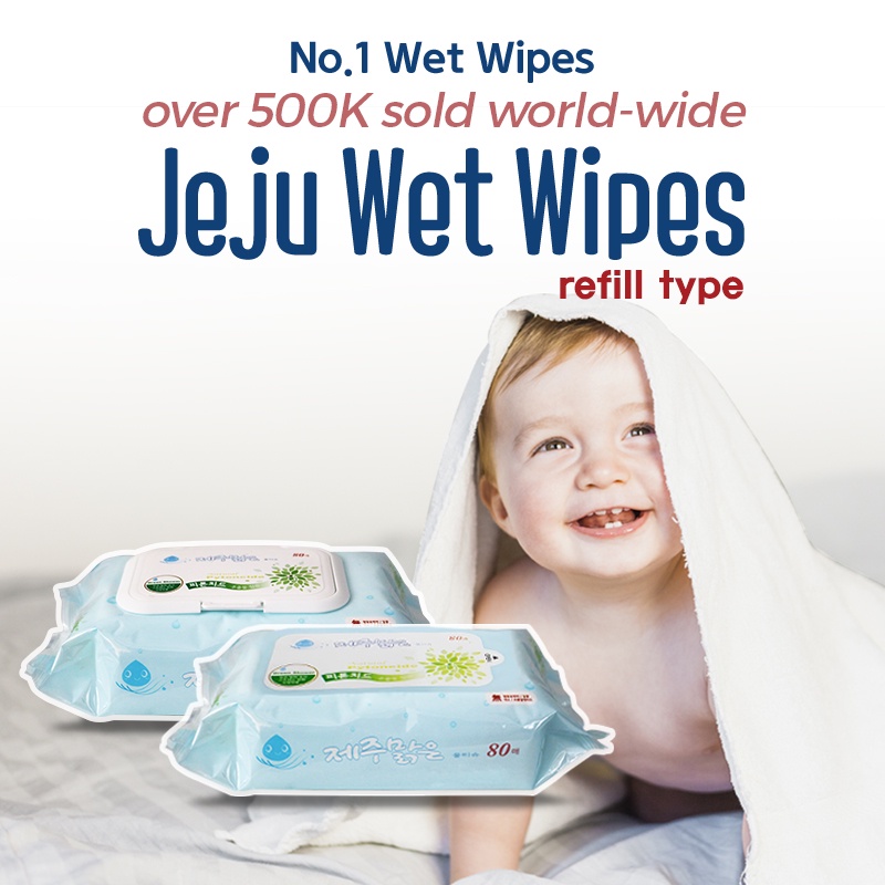 Jeju Wet Wipes Refill type 10packs (no hard cap), Cap type 9packs (hard