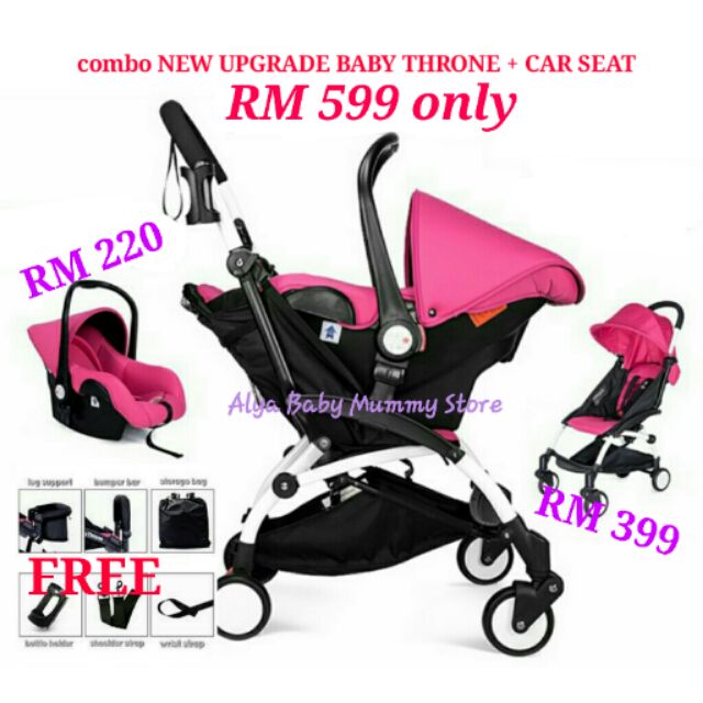 stroller plus car seat murah