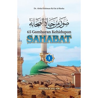 Pustaka Salam Online Shop Shopee Malaysia