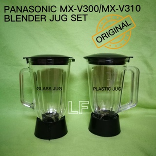 Mx V300k Panasonic Ultimate Powerblade 2 0l Blender Mx V300ksl