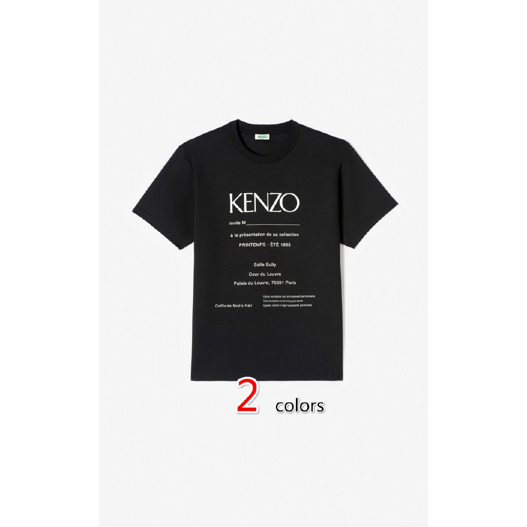 tee kenzo