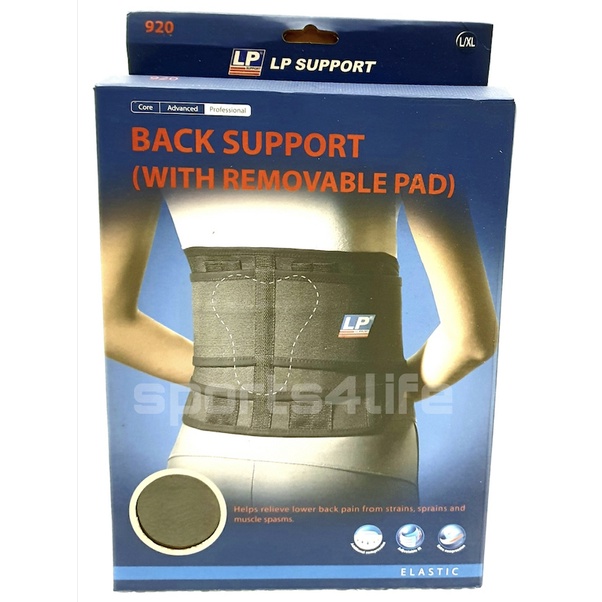 LP 920 Back Support ( with Removable Pad ) | Shopee Malaysia