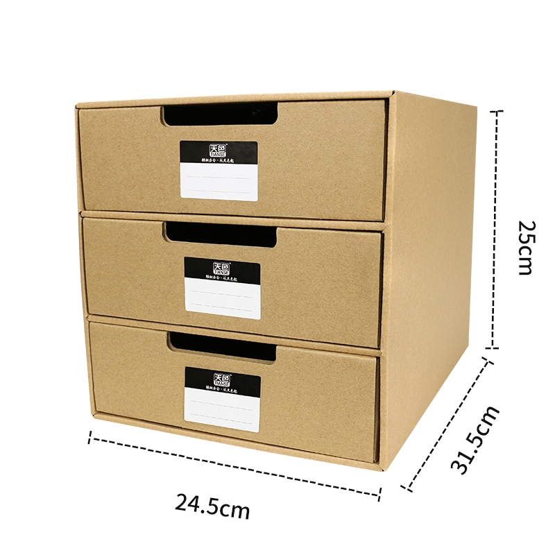 Diy Desktop File Cabinet Storage Drawer Multi Layer Kraft Paper File Box For Office Supplies Shopee Malaysia