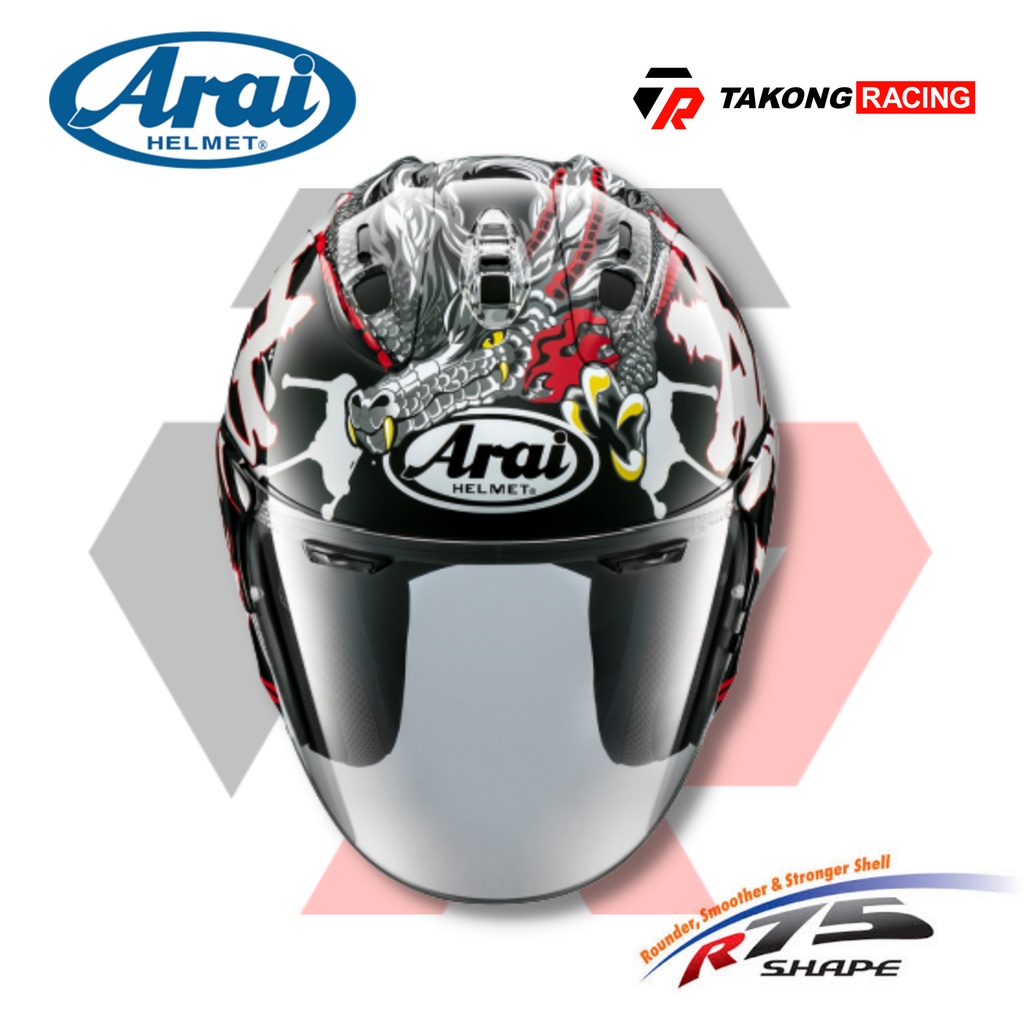 Arai Vz Ram Dragon Edition Shopee Malaysia
