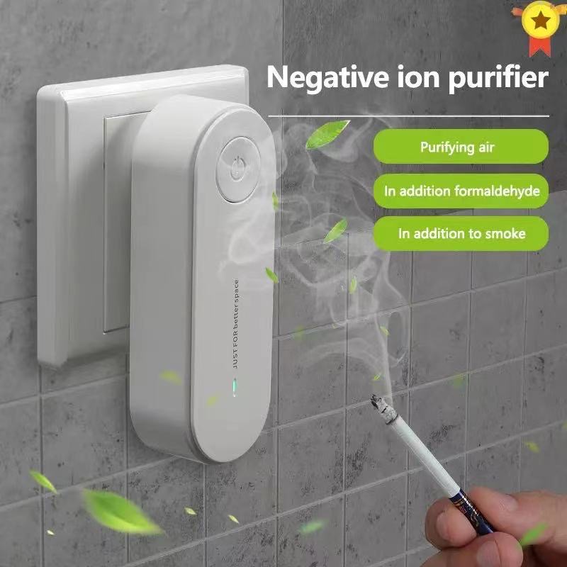 Mini Air Purifier Protable Negative Ion Air Purifiers Remove Odor Formaldehyde Harmful Smoke PM2.5 负离子空气净化器 除臭器