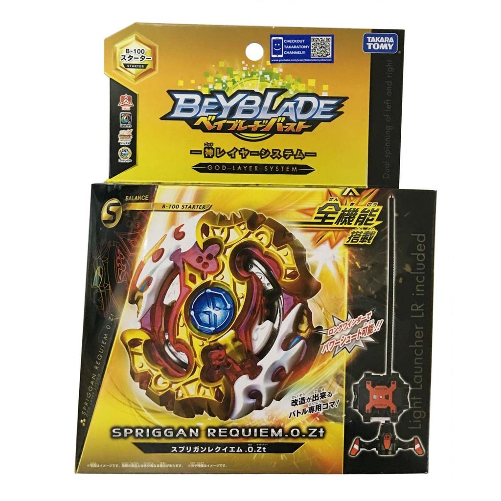 100 beyblades for sale