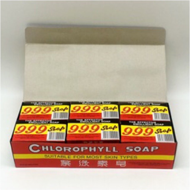 Buy Emollient Chlorophyll 999 Soap 90g Sabun Mandi 999 Sabun 999 叶绿素香皂 12pcs Seetracker Malaysia