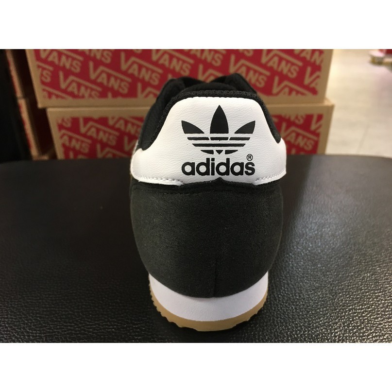 adidas originals dragon shoes