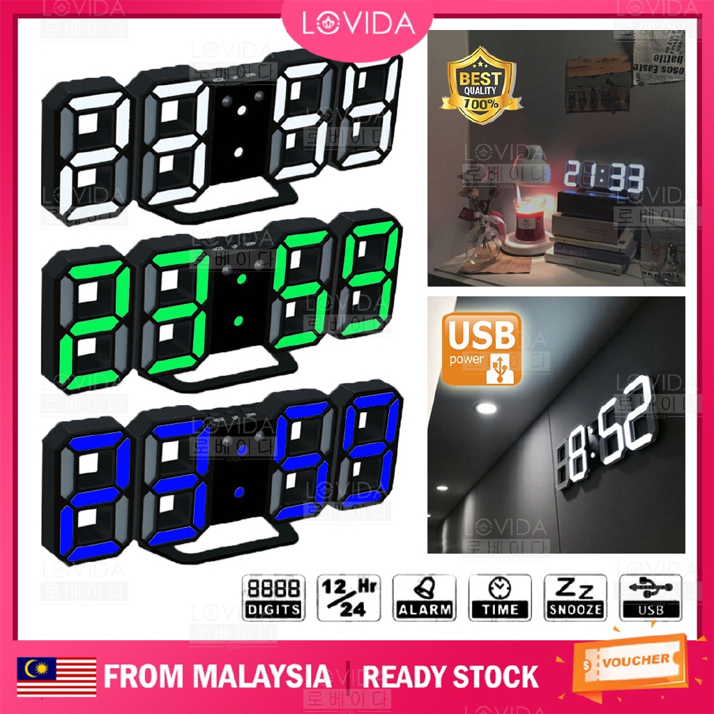 LOVIDA Creative 3D Bright LED Digital Display Wall Snooze Alarm Clock