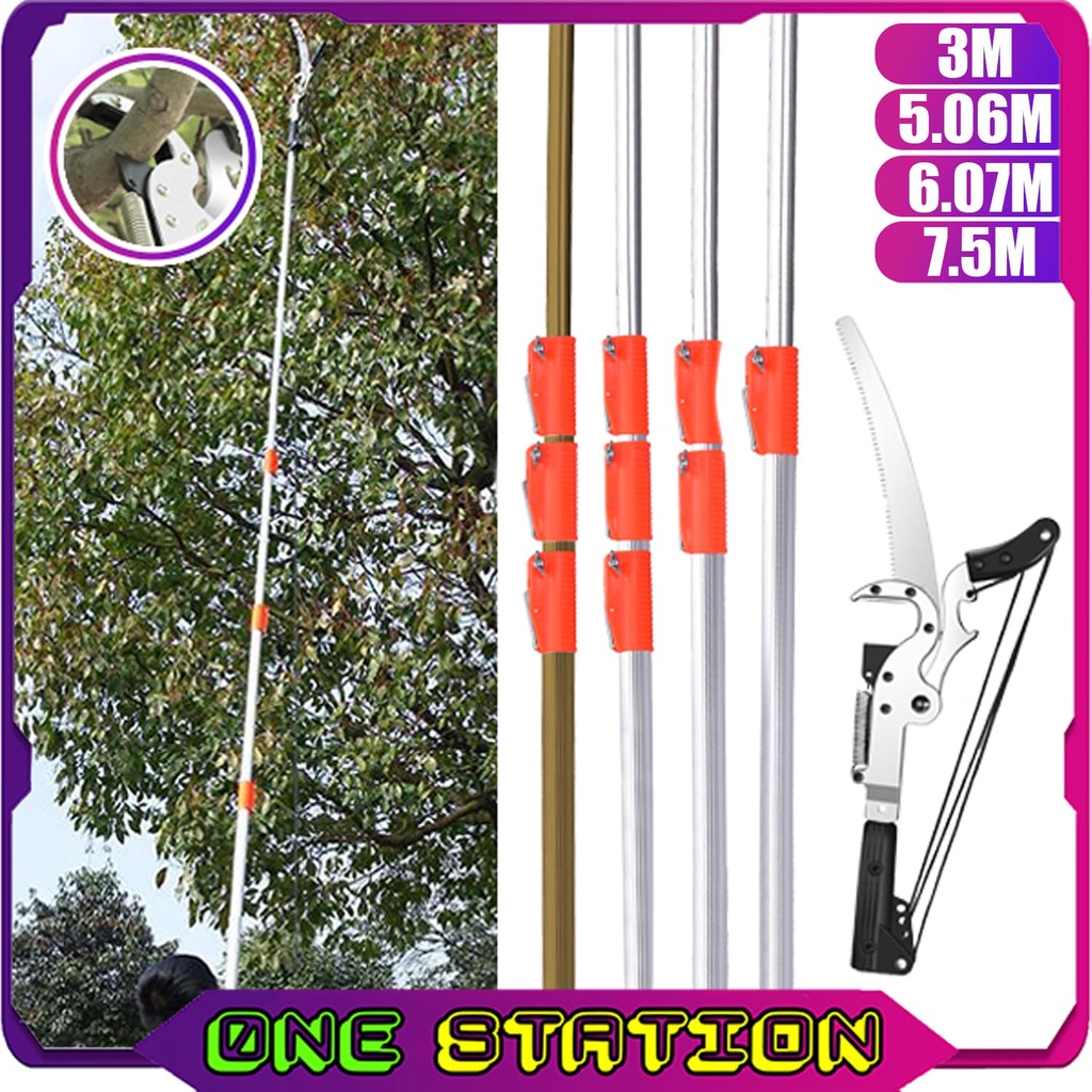 3m/5.0m/6.0m/7.5m Telescopic High Branch Shears Saw 2in1 Tree Cutter Pruner Trimmer Gunting Saw