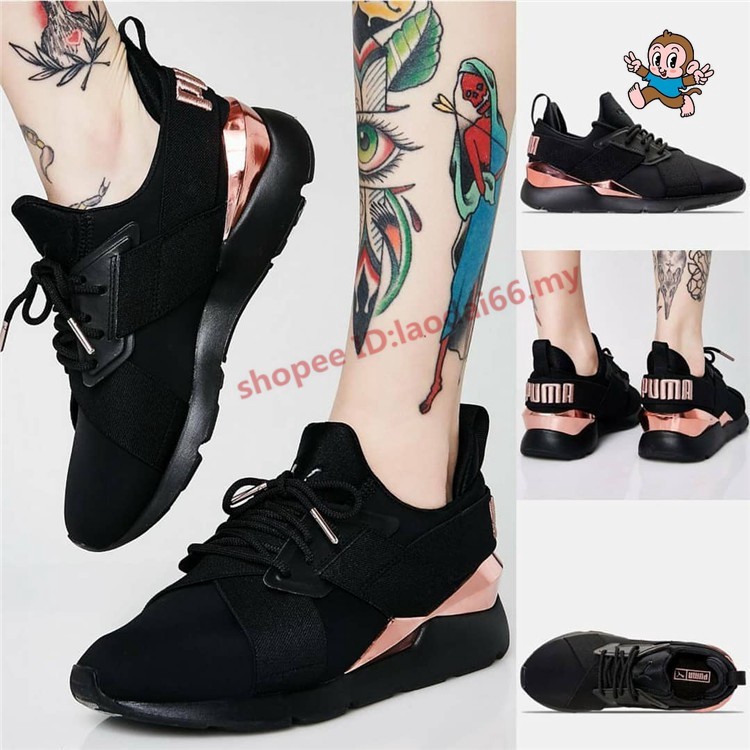 Black-Rose Gold Women Running Shoes 