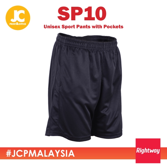 RIGHTWAY Unisex Sport Pants with Pockets Pirate Black SP10 Shopee