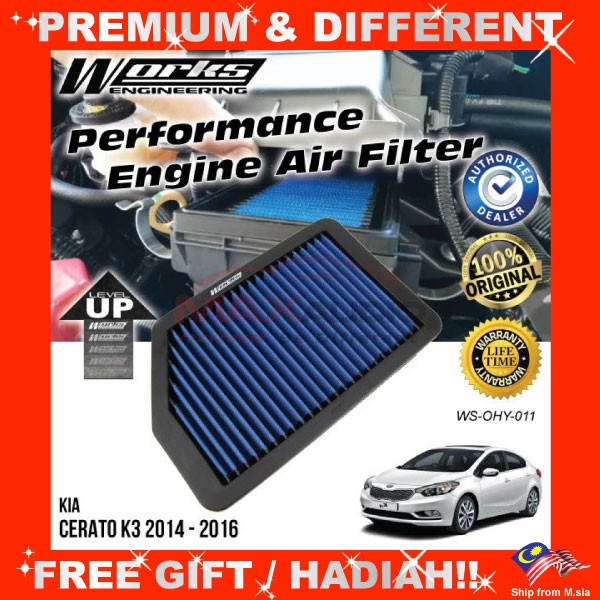 Car Air Filter KIA CERATO K3 2014 2016 WORKS ENGINEERING Performance