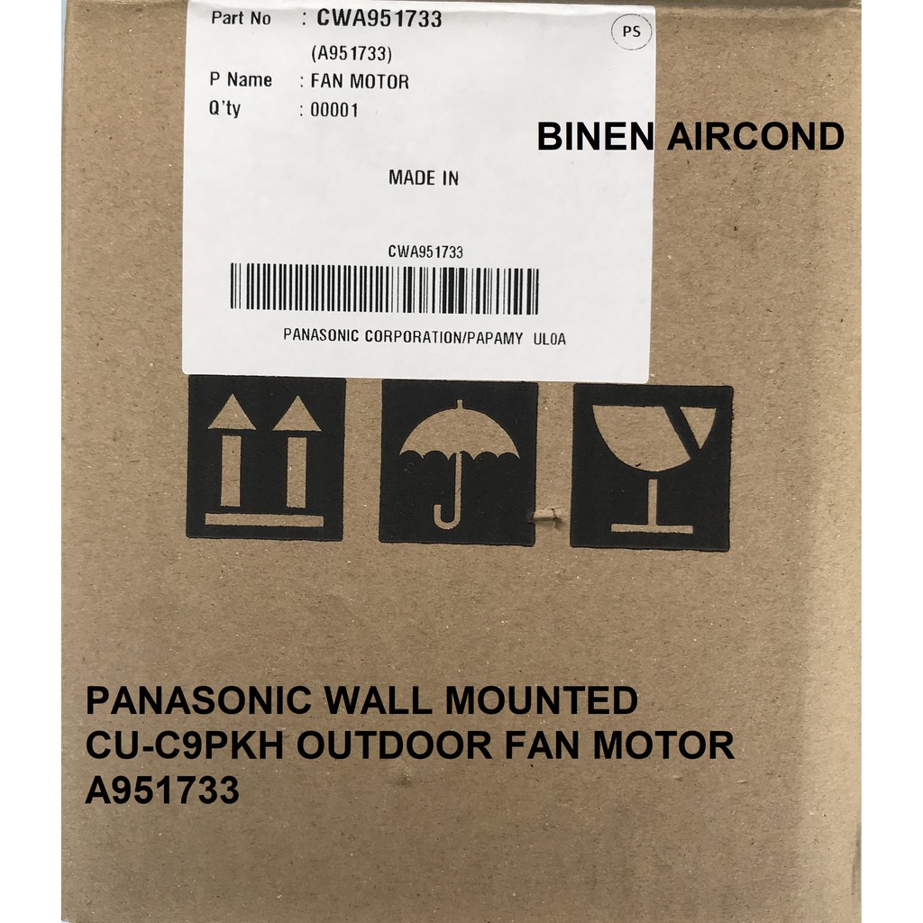 Original Genuine Panasonic Cu C9pkh Kc9qkh Outdoor Fan Motor A951733 Yyw20 6 7096 20w Shopee Malaysia