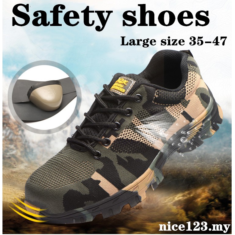camo work shoes
