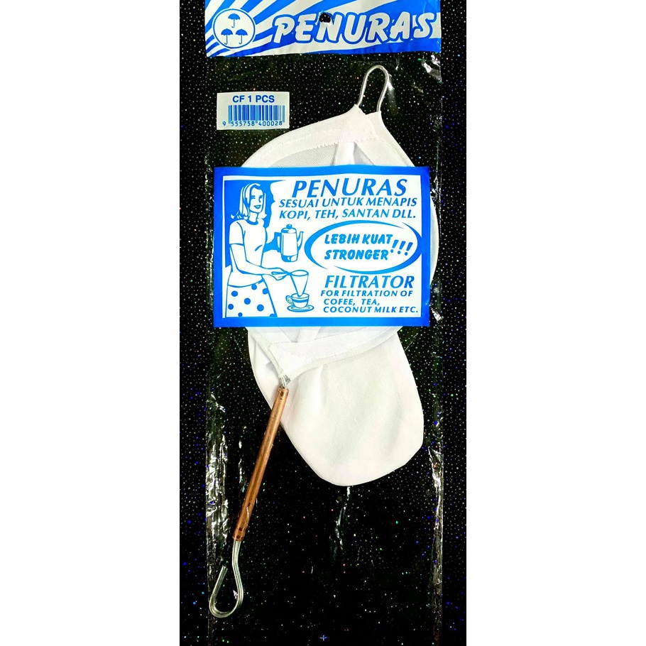 [MIN 2PCS] Nylon Cloth Coffee Strainer, Tea Filter, Traditional Coffee Strainer, Penapis Kopi Teh Santan 咖啡漏 茶漏 传统