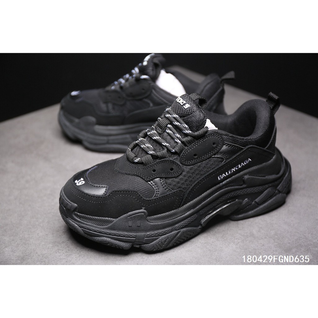 all black dad sneakers