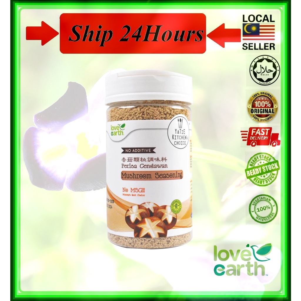 Love Earth Natural Mushroom Seasoning 150g (Buy 2 Free 1 Mineral rock