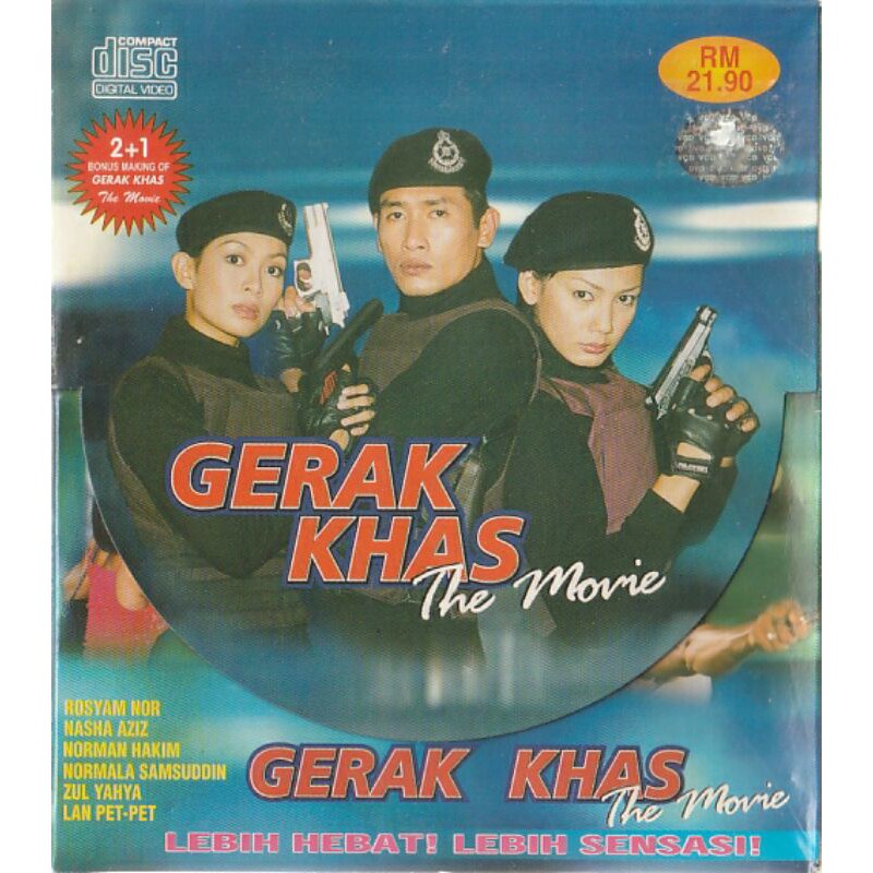 Vcd Gerak Khas The Movie 1 Shopee Malaysia