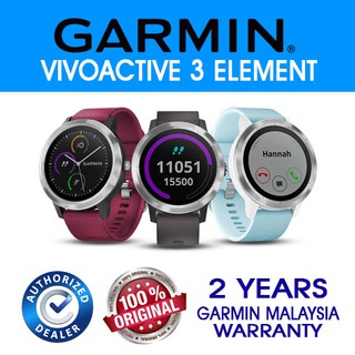 vivoactive 3 hrm