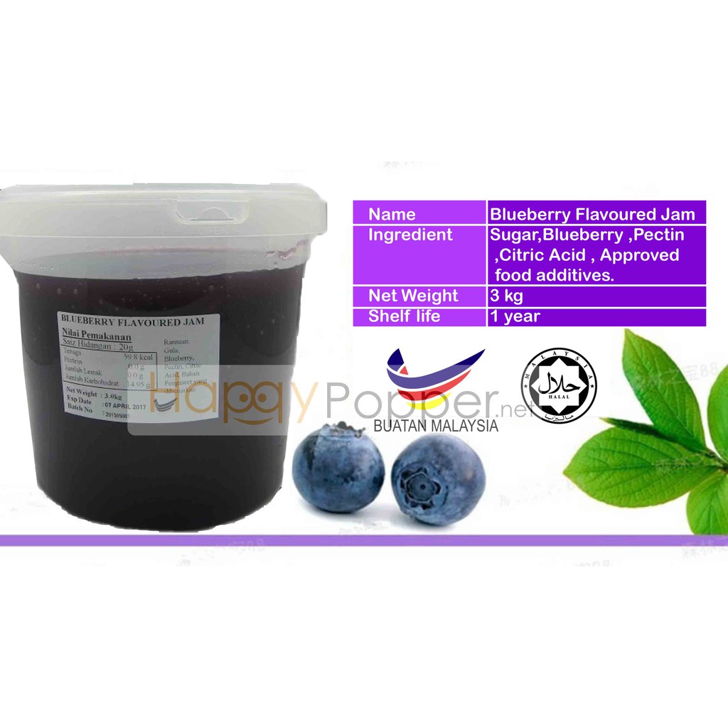 Buy happypopper (WF-I0012) blueberry jam 3 kg blue berry jem 