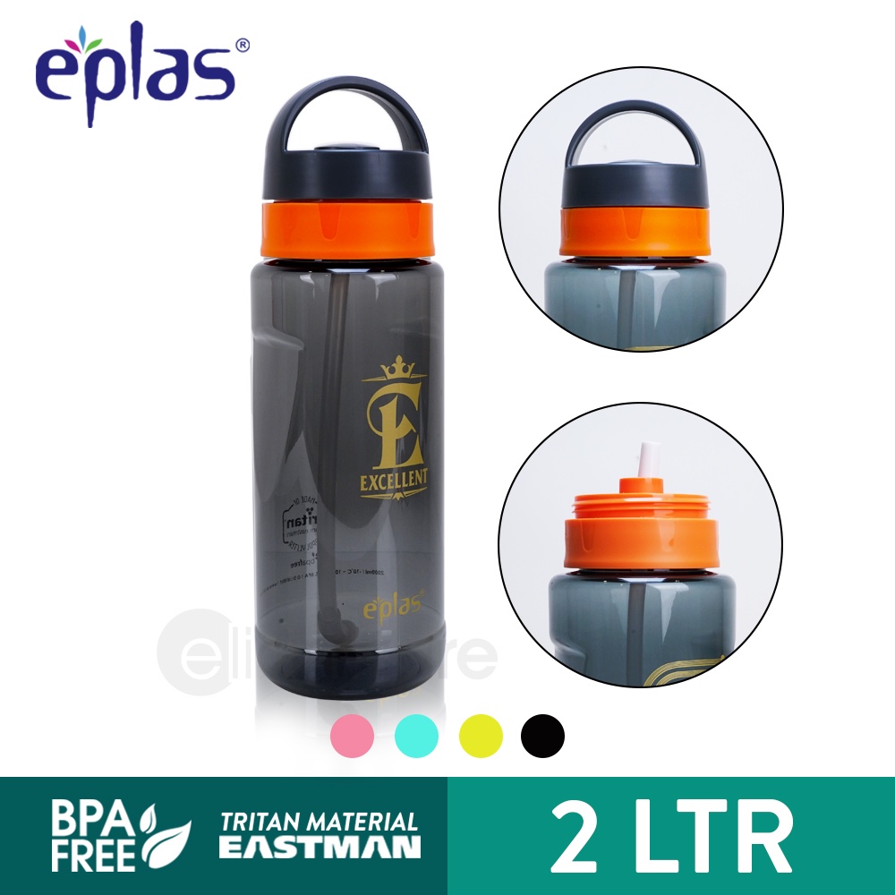 eplas Portable Large Volume BPA Free Water Bottle Tumbler with Handle (2L/2.5L)