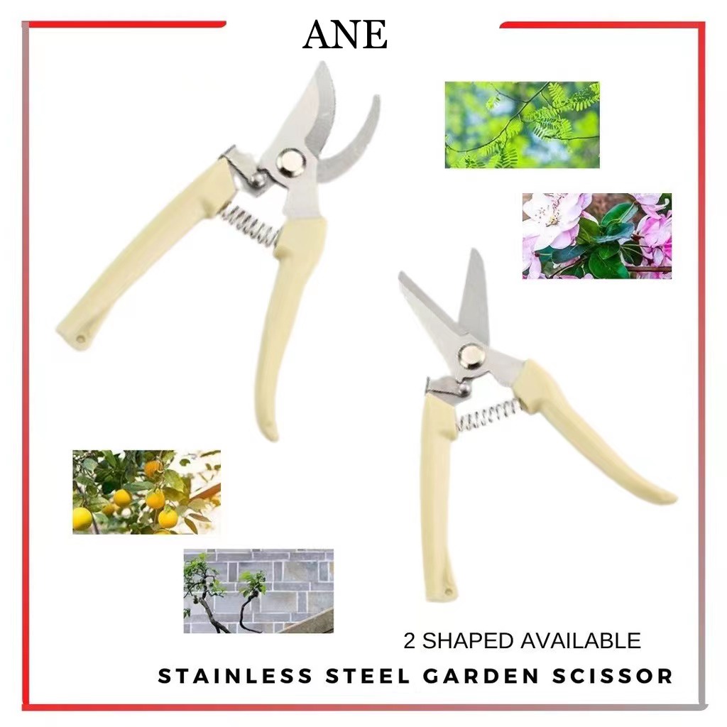 Garden Pruning Shear Tree Plant Cutter Wired Cutter Shopee Malaysia