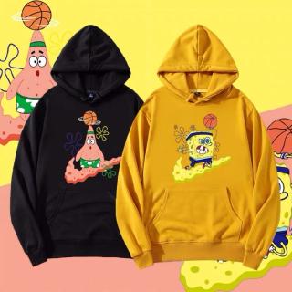 patrick star hoodie