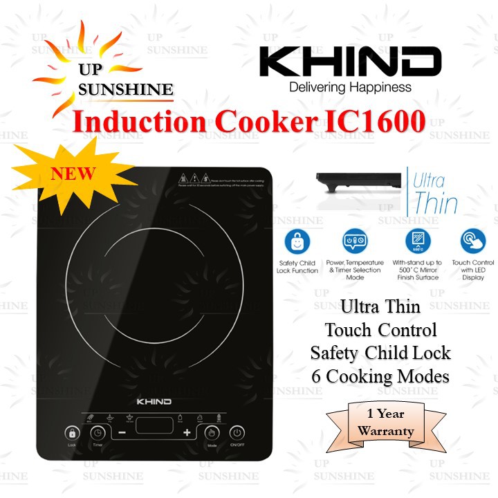 (NEW 2020) Khind Induction Cooker IC1600 Shopee Malaysia