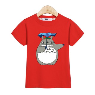 Rat Skin Roblox T Shirt