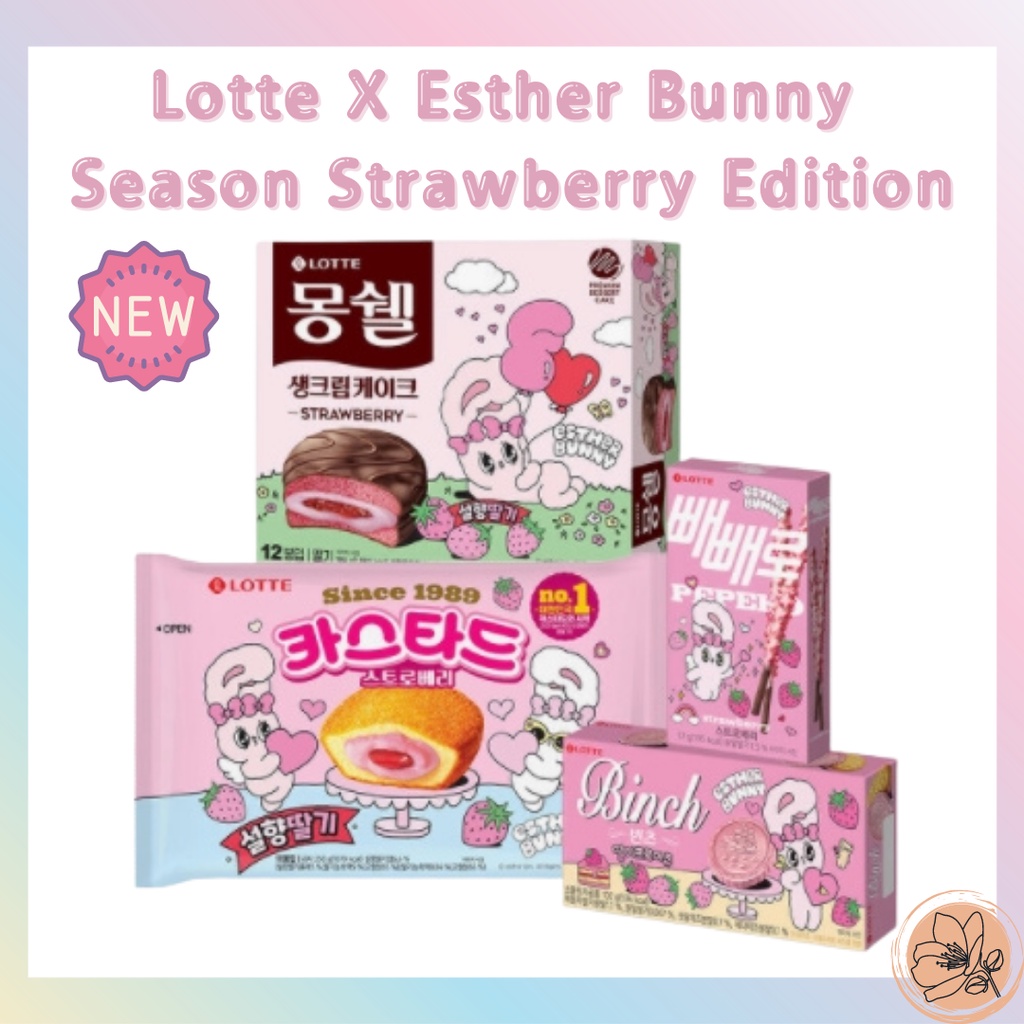 Lotte x Esther Bunny Season Strawberry Edition Custard Pepero Bintz ...