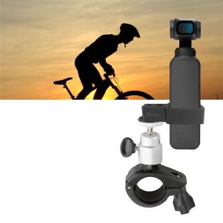 expansion bracket securing clip for dji osmo mobile 2 fpv handheld gimbal