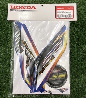 Body Sticker EX5 Dream Starter 2nd Last Model Shopee Body Sticker EX5 Dream Starter 2nd Last Model Shopee