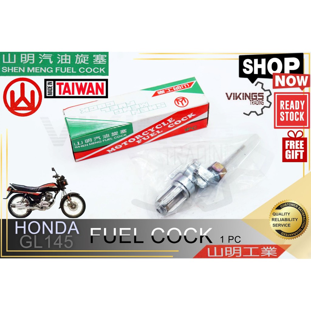Vikings Trading Malaysia Online Motorcycle Accessories Webstore Honda Monster Guardian